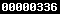 free web page hit counter