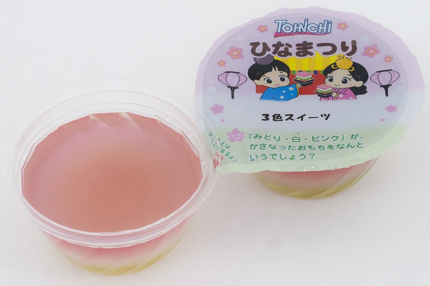ひなまつり ３色スイーツ トーニチ株式会社