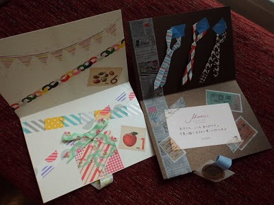 Inobun イノブン 四条本店のブログ マスキングテープでコラージュ