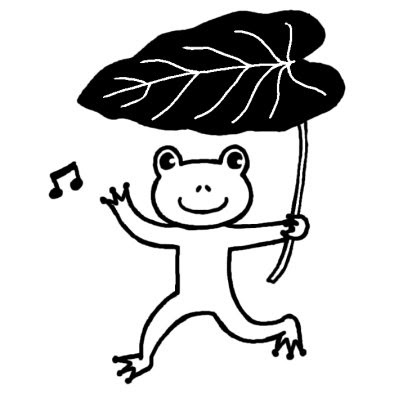 サトイモの葉とカエル 梅雨 夏の季節 6月の行事 無料 白黒イラスト素材