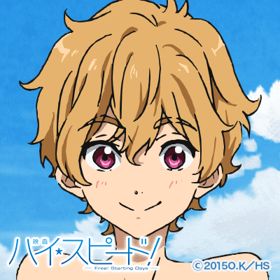 Twitterアイコン 壁紙プレゼント Special 映画 ハイ スピード Free Starting Days 公式サイト