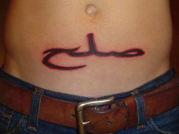 Peace tattoo