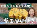 【人気ダウンロード！】 クリープ 賞味 期限切れ ても 大丈夫 279468-クリープ 賞味 期限切れ ても 大丈夫