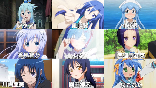 イメージ