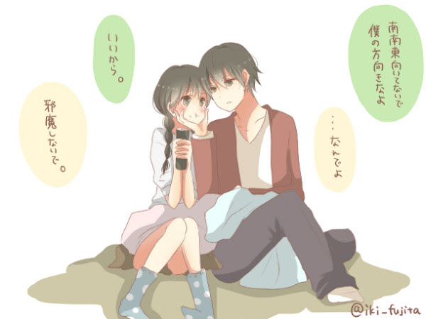 Vip 女子が憧れてるらしい 理想のカップル像 の画像を貼っていく てんこもり Linkis Com