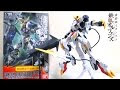 1/100 フルメカニクス ガン��ムバルバトスルプス 287635-鉄血のオルフェンズ 1/100 ��ルメカニクス ガンダムバ���バトスルプス