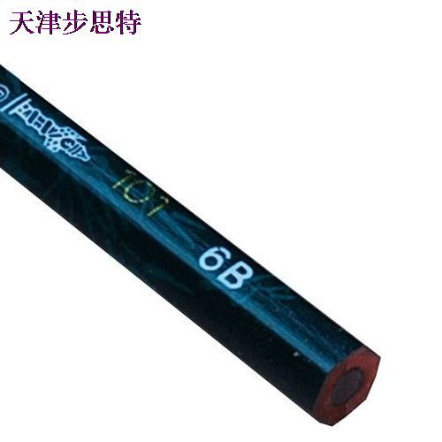 Boost 103 6 绘图铅笔 6b 中华牌101 办公 教学用品笔 粉笔
