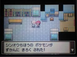 ポケットモンスター プラチナ まったりプレイ日記 その17 ゲームレビューの森