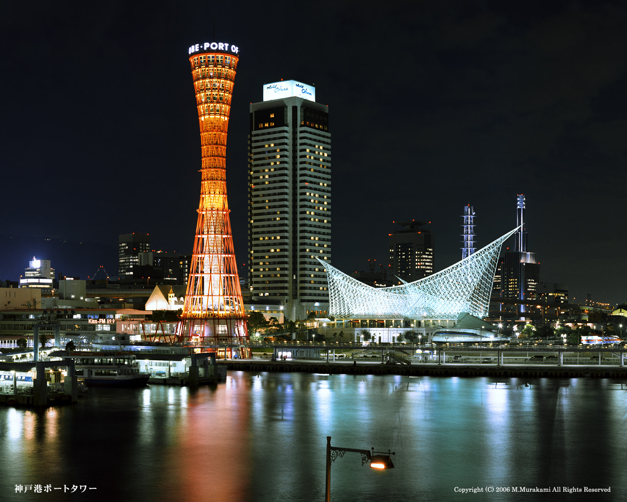 高画質夜景壁紙 340x240 1024x768 1280x1024
