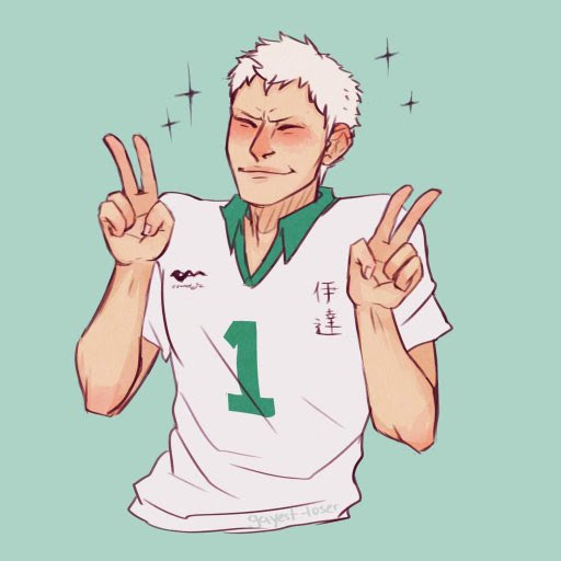 青根 高伸 Haikyuu Amino