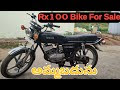 New rx 100 bike price in hyderabad 108950-New rx 100 bike price in hyderabad