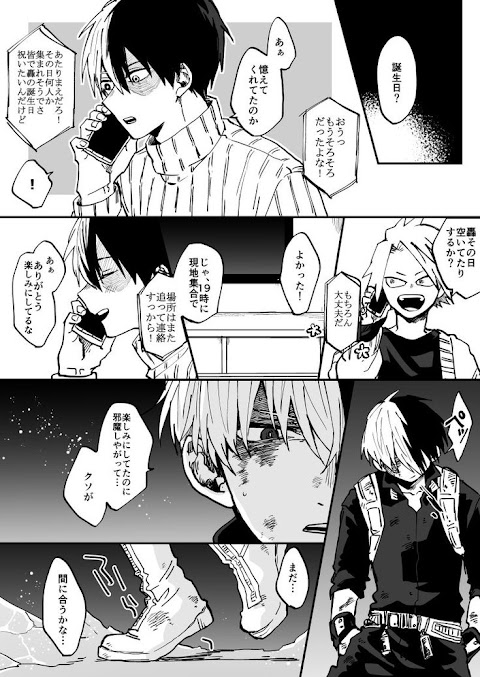 お 琴 と 佐助 映画