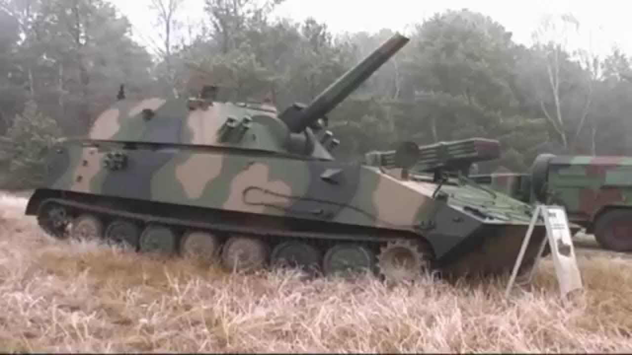 Self propelled mortar RAK  YouTube