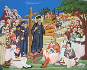 Εικόνα