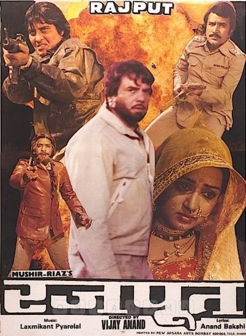 Sledujte Full Rajput FILM ONLINE 1982 CZ DABING HD Zdarma
