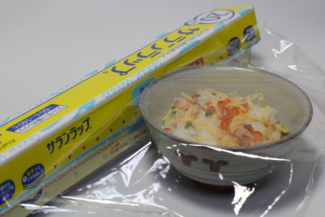 Plasticwrap