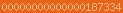 blogger counters