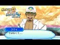 √ サンムーン チャンピオ��� 398653-サンムーン チャン���オン 場所