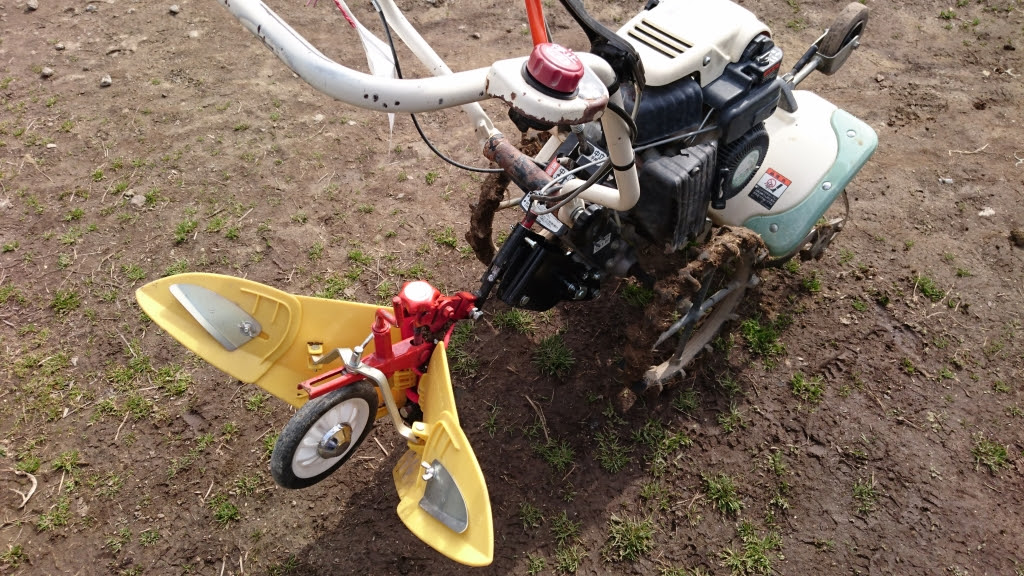 耕運機 管理機 に培土器を取り付けました グリーンファーム宝塚西谷市民農園スタッフブログ