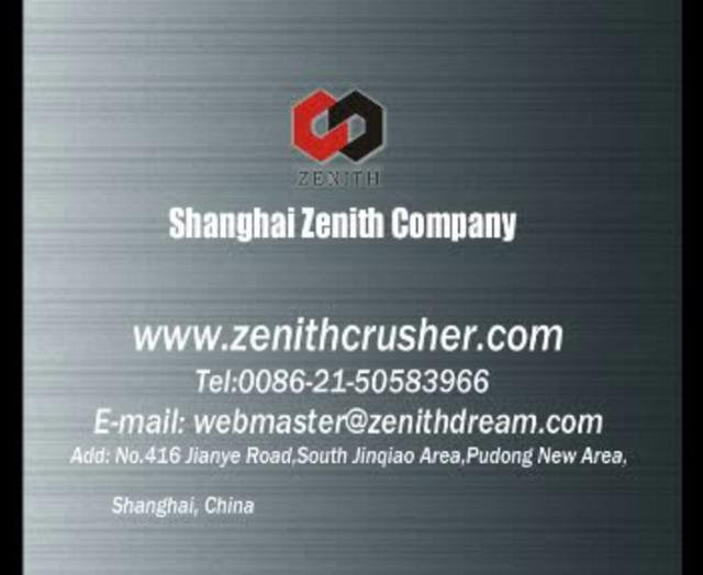 vertical shaft impact crusher