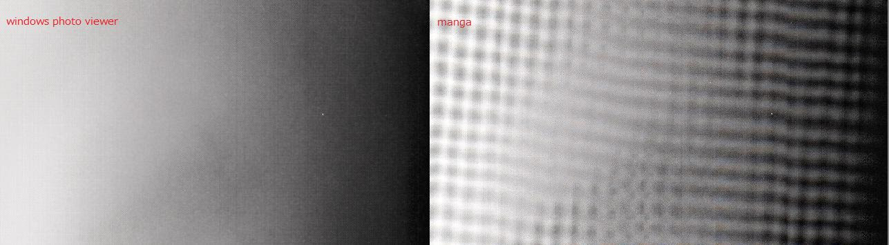 漫画用画像ビューア マンガミーヤ Mangameeya 17 転載禁止 C 2c
