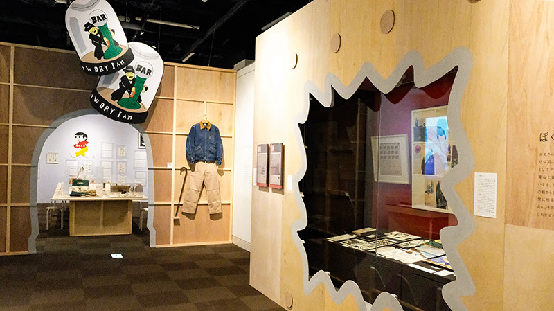 イラストレーター 安西水丸展 展覧会レポート Obikake おびかけ