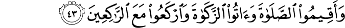 2:43