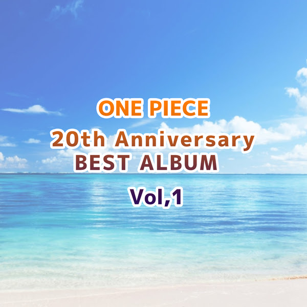 風をさがして 矢口真里とストローハット 収録アルバム One Piece th Anniversary Best Album Vol 1 試聴 音楽ダウンロード Mysound