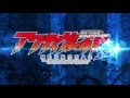 コンプリート！ 2016 年 ロボット アニメ 271806-2016年 ロボットアニメ