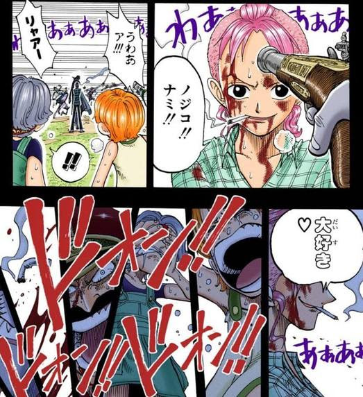 ワンピース 名言ランキング 投票 心に残る言葉の力