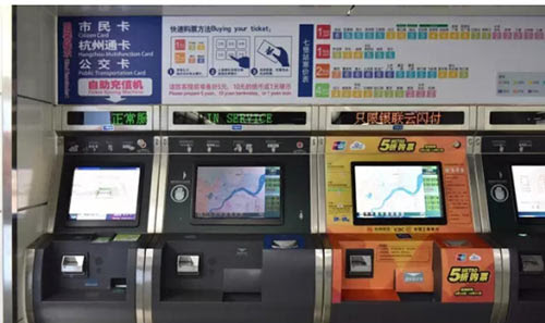 Fixed Mount Barcode Scanner 4500R Fixed Mount Barcode Scanner 4500R