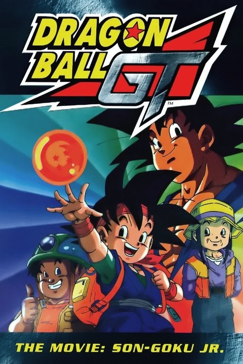 يلم ドラゴンボールGT 悟空外伝! 勇気の証しは四星球(スーシンチュウ) 1997
مترجم ايجي بيست اون لاين