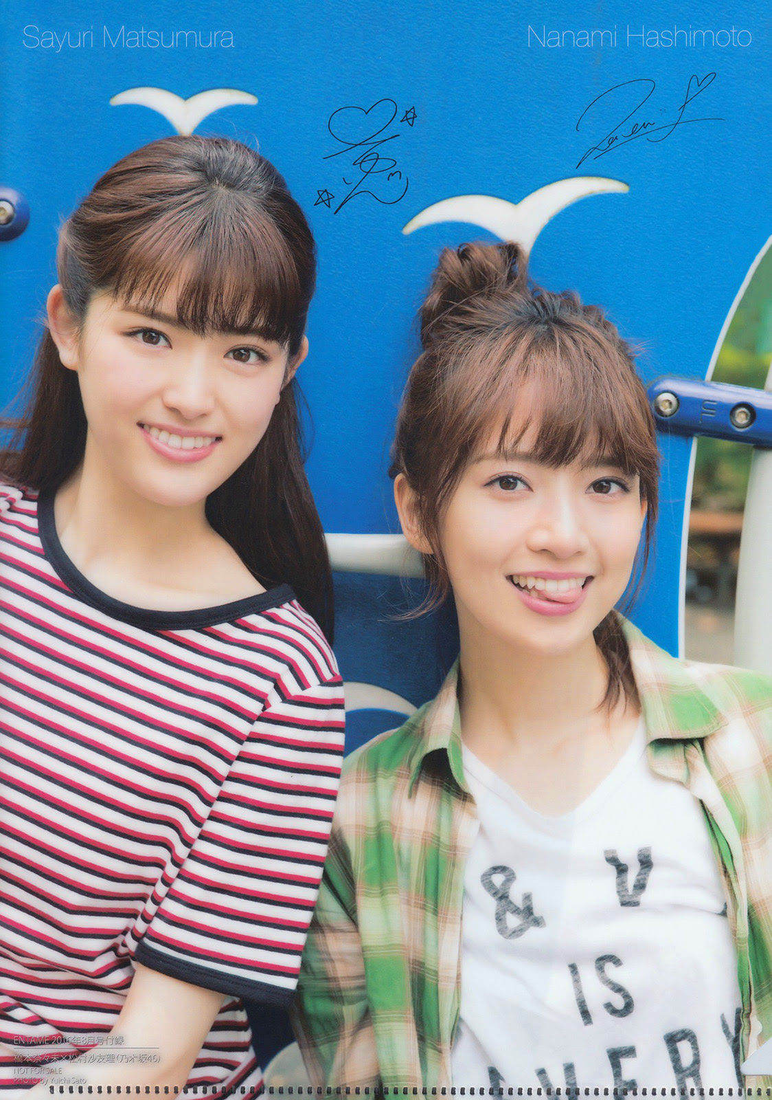 乃木坂46 橋本奈々未 松村沙友理 Entame 16年8月号写真撮影場所 Fumi Diary 2号店
