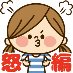 スタンプ推薦 Lineスタンプマニア クリエイターズスタンプ