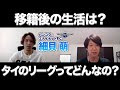 √1000以上 細貝 萌 ハーフ 257297-細貝 萌 ハーフ