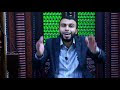 مع السيرة النبوية - الحلقة الأولي - مع الشيخ عبدالله جهاد