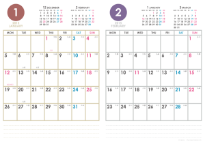 15年シンプルカレンダー 縦2ヶ月 かわいいカレンダー やペーパーグッズを無料でダウンロードサイト Kajilabo Paper カジラボ ペーパー
