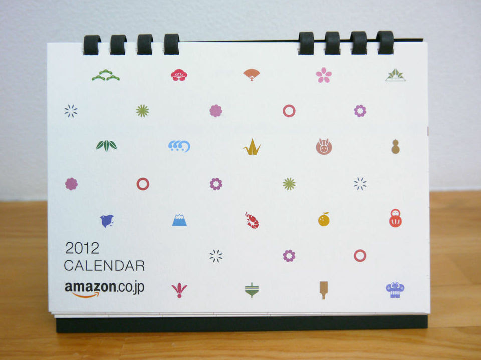 Practical Design Amazon Original Calendar 12 Edition Full Version Review Gigazine