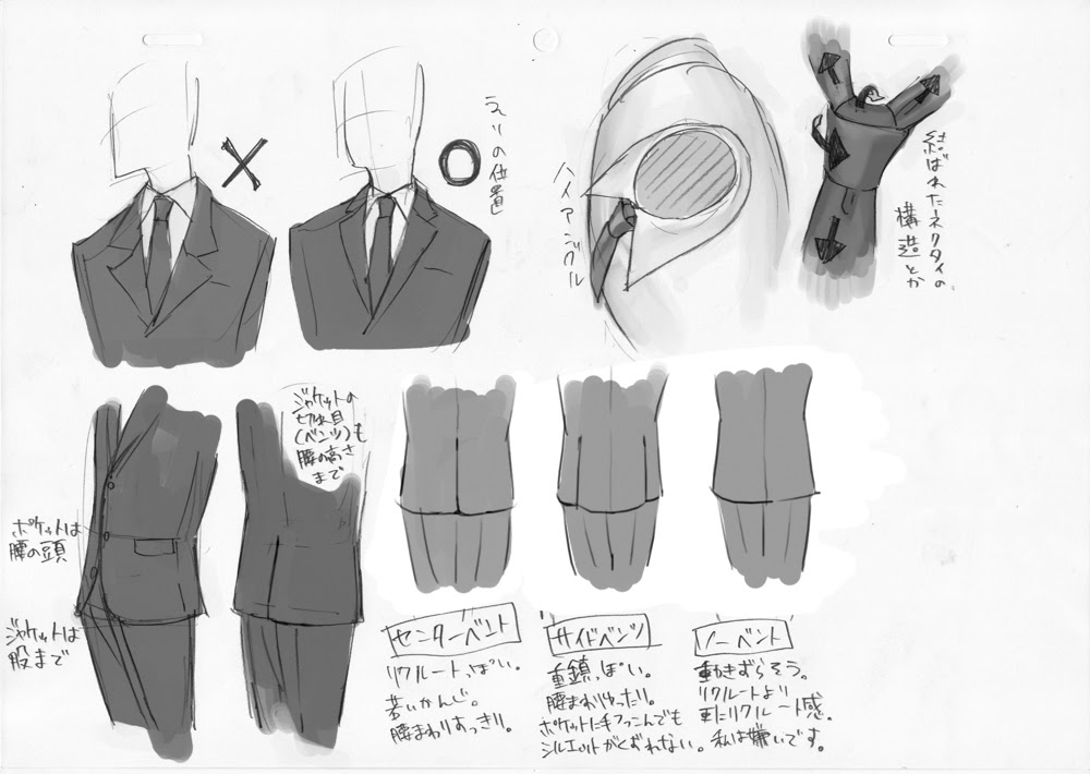 かっこいい スーツ 後ろ姿 イラスト 最高の壁紙のアイデアcahd