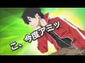 いろいろ カゲロウデイズ シンタロー 105322-カゲロウデイズ シンタロー イラスト