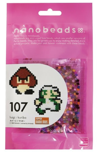 こういうのが欲しかった オトナも遊べるミニサイズのアイロンビーズ ナノビーズ に マリオ リンク ポケモンのドット絵キットが登場 そうさめも