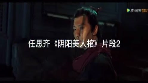 ä»»æé½ è¾è®¯è§é¢'