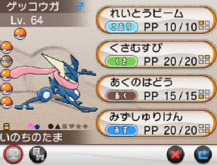 ポケモンパーティ 紹介 シングル みりあ 岡ホビ戦線