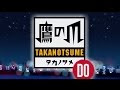 [最も共有された！ √] メトロ・サヴァイブ 829737-メトロサヴァイブ