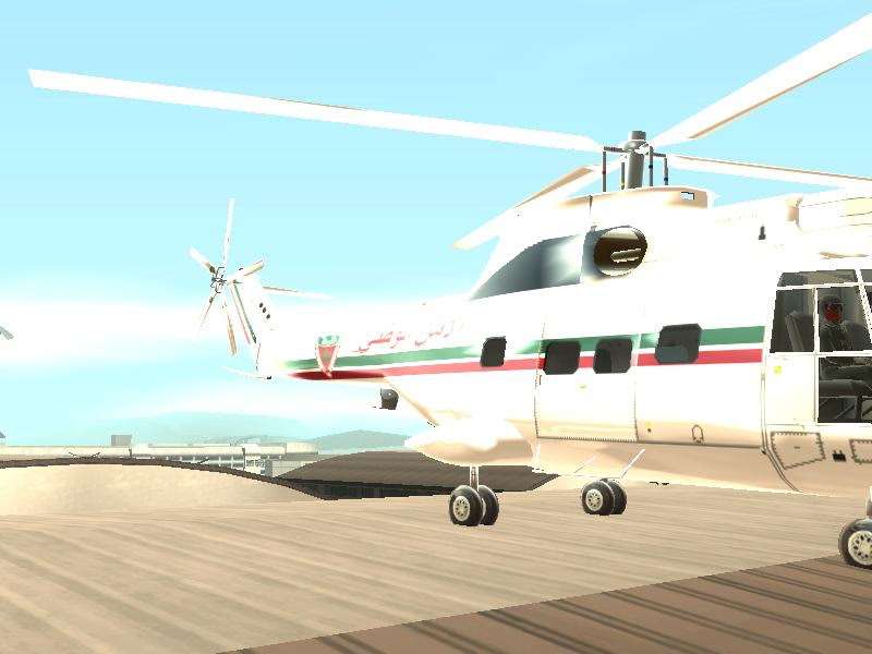 Helico By serixx