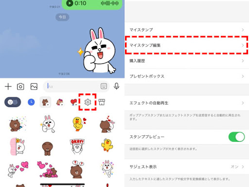 イメージ