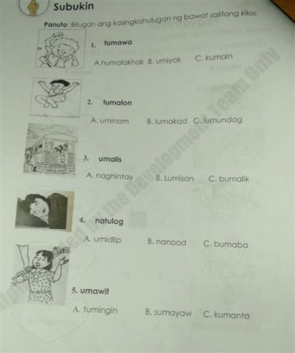 Gambar