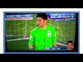 いろいろ サッカー 最終 予選 チケット 560432