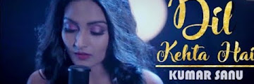Bollywood Love Song Lyrics For Her Now