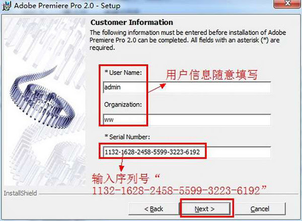 Adobe Premiere Pro 2 0 Serial Number Freshfasr